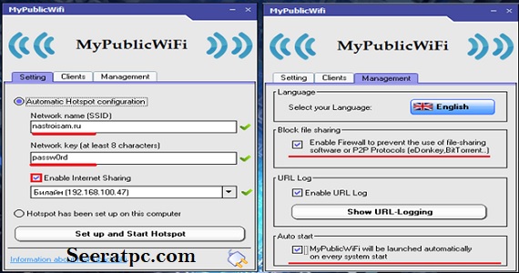MyPublicWIFI Serial Key